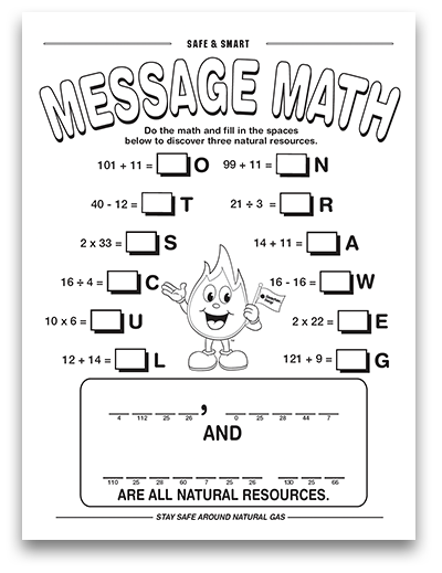 math message